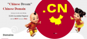 Image for Negocio en China category